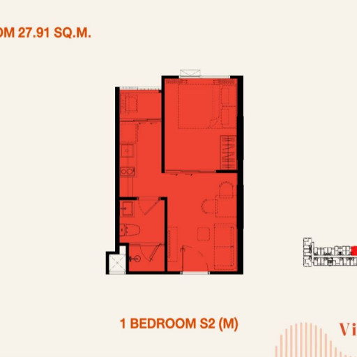 The Title ViVi, 1 Bedroom - 27 m²