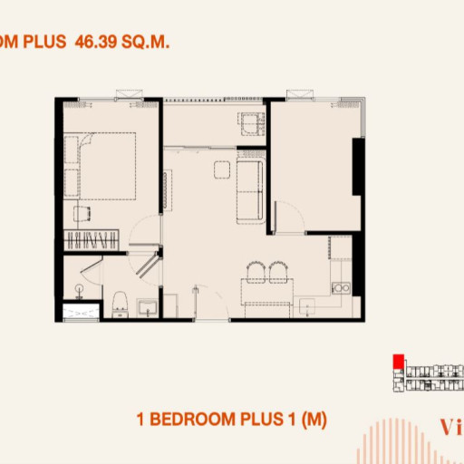 The Title ViVi, 1 Bedroom - 46 m²